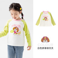 汪汪队立大功汪汪队女童长袖纯棉t恤春秋2024洋气儿童上衣春季女宝打底衫 白色拼草绿 110CM