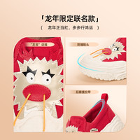 快乐玛丽乐福鞋女2024春季厚底增高防滑一脚蹬休闲时尚松糕鞋
