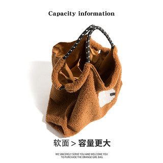 MABULA羊羔毛手提包冬大容量托特包小众设计毛毛包包购物袋