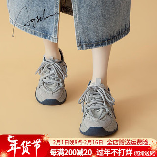 奥古狮登老爹鞋女四季百搭厚底增高防滑休闲运动鞋高级感舒适女鞋 231009灰色【四季款】 38