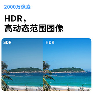 SJCAM 新品SJCAM速影c200pro运动相机摩托车骑行记录仪钓鱼4K高清摄像机