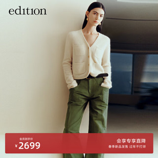 edition毛衣外套女2024春小香风气质V领短款软糯貉绒毛织开衫 米白色 L/170