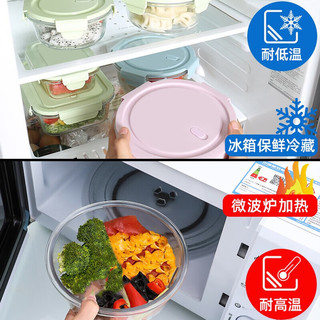 拾画高硼耐热玻璃保鲜盒 微波炉饭盒汤碗660ml 带汤餐盒打包盒