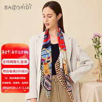 宝石蝶真丝丝巾女蚕丝19姆米双面缎面围巾女披肩礼盒/月相之语2 美人蕉橙/覆盆子红-2#