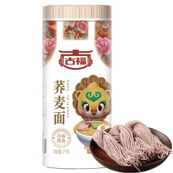 古福 荞麦面1kg 低脂肪 杂粮面 粗粮拌面 挂面