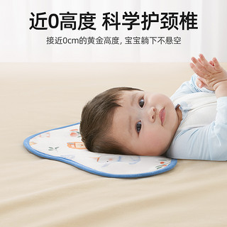 贝肽斯 婴儿云片枕秋冬0到6个月以上吸汗透气新生枕头纯棉宝宝枕巾