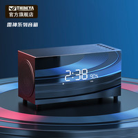  THINKYA SM-238 重低音 蓝牙音响  黑色，【好音质】放心购