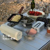 MKWAY星川户外卡式炉便携式折叠卡斯卡磁炉野外露营炊具燃气火锅