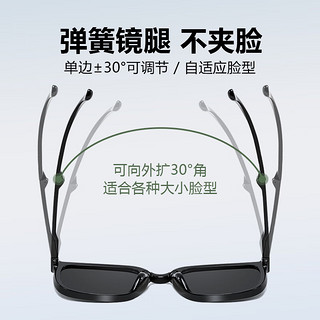 VEGOOS 威古氏 可折叠太阳镜男女 便携防紫外线眼镜开车防晒驾驶墨镜 6223 暗夜黑