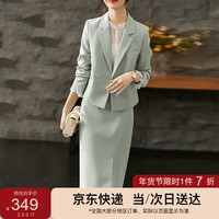 SENTUBILA 尚都比拉 春秋季通勤肩垫单排扣西装直筒半裙职业套装女 浅灰蓝 XL