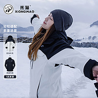 熊猫联名骆驼女装休闲外套2023秋冬新款防风防水三合一冲锋衣外套