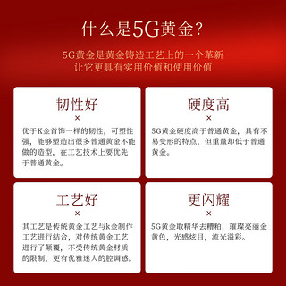 鳴鑚國際5G硬金耳坠 雪花耳线 冬日 ZBHJE313