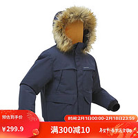 DECATHLON 迪卡侬 儿童青少年冬雪地徒步登山防水保暖夹克连帽深空蓝145cm-4246821