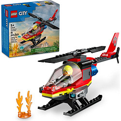 LEGO 乐高 城市系列 积木消防直升机