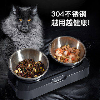 伴笛不锈钢猫碗可调节猫咪碗护颈喝水碗猫咪饭碗斜口防打翻猫粮猫食盆 不锈钢单碗