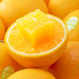 云冠橙 云南冰糖橙 优级果3kg装 单果约130g起 新鲜水果