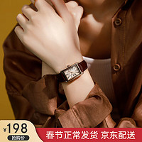 JULIUS 聚利时(Julius)邢菲同款手表女小众轻奢防水方形皮带女士石英表 高级咖