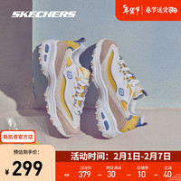 SKECHERS 斯凯奇 小甜豆春女厚底休闲鞋浅口减震运动老爹鞋 13146-WYL-C 芒果夹心糖 36