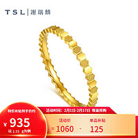 谢瑞麟（TSL） 黄金戒指女款蜂巢六角形5G足金素圈戒指指环YS507 11号圈口（1.45g 工费350元）