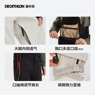 DECATHLON 迪卡侬 滑雪裤SNB900女男女款单板双板防水保暖高腰背带裤OVW3