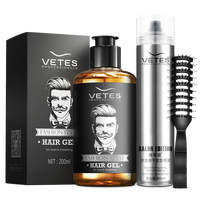 维特丝（vetes）油头啫喱膏男士强力保湿定型复古大背头啫喱水 啫喱膏+发胶320ml+排骨梳