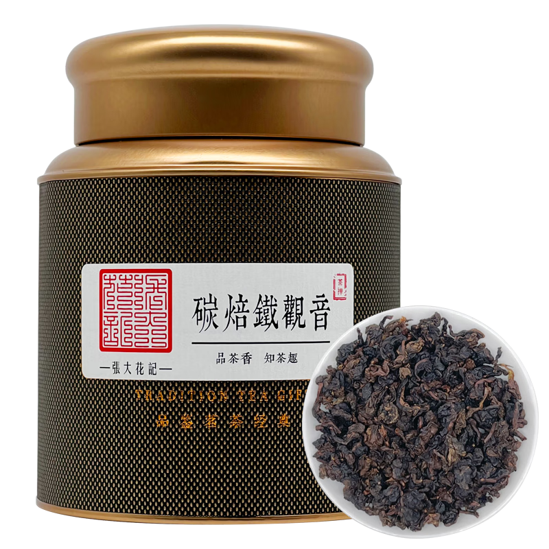張大花記 碳焙铁观音茶叶熟茶传统炭焙闽南乌龙茶精美罐装 碳焙铁观音-1罐 250克