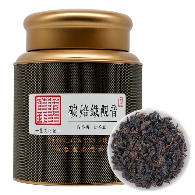 張大花記 碳焙铁观音茶叶熟茶传统炭焙闽南乌龙茶精美罐装 碳焙铁观音-1罐 250克