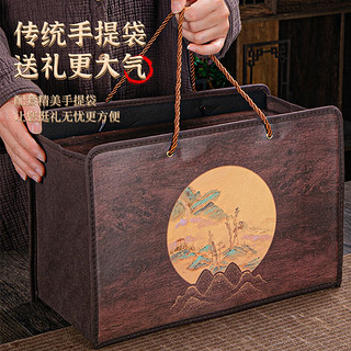 江萃茶叶礼盒装特级清香型铁观音乌龙茶500g年货长辈客户物