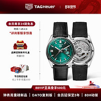 TAG Heuer 卡萊拉系列計時碼表全新自產機芯 CBS2211.FC6545