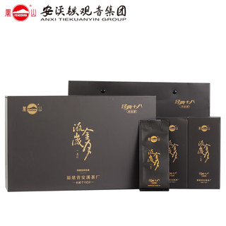 凤山陈香型铁观音特级陈年老铁乌龙茶礼盒装112g经典18年份茶 经典18年份茶 112g