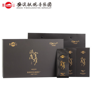 凤山陈香型铁观音特级陈年老铁乌龙茶礼盒装112g经典18年份茶 经典18年份茶 112g