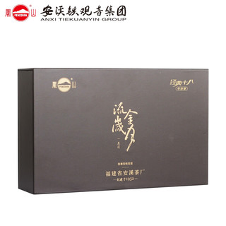 凤山陈香型铁观音特级陈年老铁乌龙茶礼盒装112g经典18年份茶 经典18年份茶 112g
