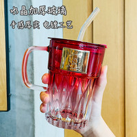 欧式家用钻石杯电镀彩色玻璃水杯加厚环保无铅带把防烫吸管杯子