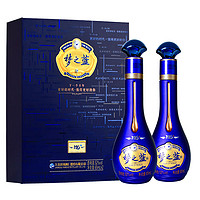 YANGHE 洋河 蓝色经典梦之蓝M6+ 52度绵柔型白酒小酒版礼盒65ml*2瓶装收藏