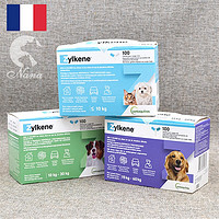 升级版新包装 Vetoquinol ZYLKENE 苏劲猫犬缓解应激胶囊 中型犬用 225mg10粒(1板装 1g非加巴喷丁