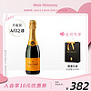  凯歌皇牌香槟375ml高级香槟法国