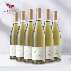 西鸽酒庄 玉鸽宋韵干白葡萄酒宁夏贺兰山东麓葡萄酒