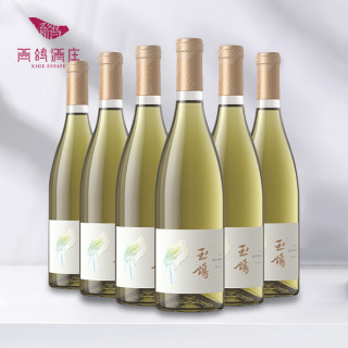 西鸽酒庄 玉鸽宋韵干白葡萄酒 2017年 单支装
