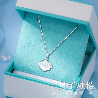 银意坊银项链女999足银一贝子吊坠轻奢时尚锁骨链 一贝子项链+玫瑰礼盒