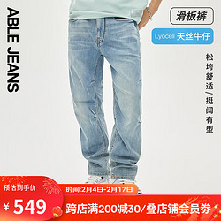 ABLE JEANS 欧帛牛仔 2023春夏新款牛仔裤男士松垮剪裁 801416 水洗浅靛蓝 30/32