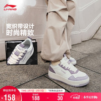 李宁 LI-NING星糖丨经典休闲鞋减震回弹女鞋时尚复古运动鞋AGCT472 米白色/烟紫灰/罗锦紫-4 35