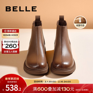 BeLLE 百丽 切尔西靴加绒女靴2023冬季新款烟筒靴靴子真皮短靴A2V1DDD3