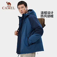 CAMEL 骆驼 夹棉防风防水登山服夹克