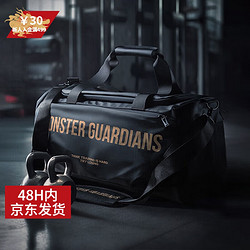 Monster Guardians 怪物守护者 运动健身包男多功能干湿分离行李包大容量户外训练包 黑色 均码