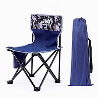 TFO 户外折叠椅 沙滩休闲椅 便携式钓鱼椅子A257001 蓝色