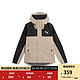 PUMA 彪马 官方 新款男子户外实用机能风连帽外套 OUTDOOR 683477 栗鼠灰-07 M(175/96A)