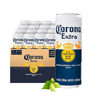 Corona 科罗娜 墨西哥风味啤酒 科罗娜啤酒 330ml*24听 整箱罐装 24年五月中旬