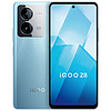 iQOO vivo iQOO Z8 智能5G游戏拍照长续航手机  12+256GB