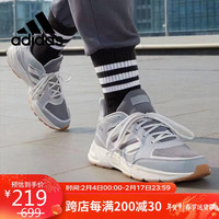 adidas 阿迪达斯 时尚潮流运动舒适透气休闲鞋男鞋HP6767 41码UK7.5码 灰