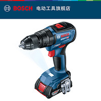 BOSCH 博世 锂电充电式冲击钻GSB18V-50无刷锂电钻充电起子机电动工具